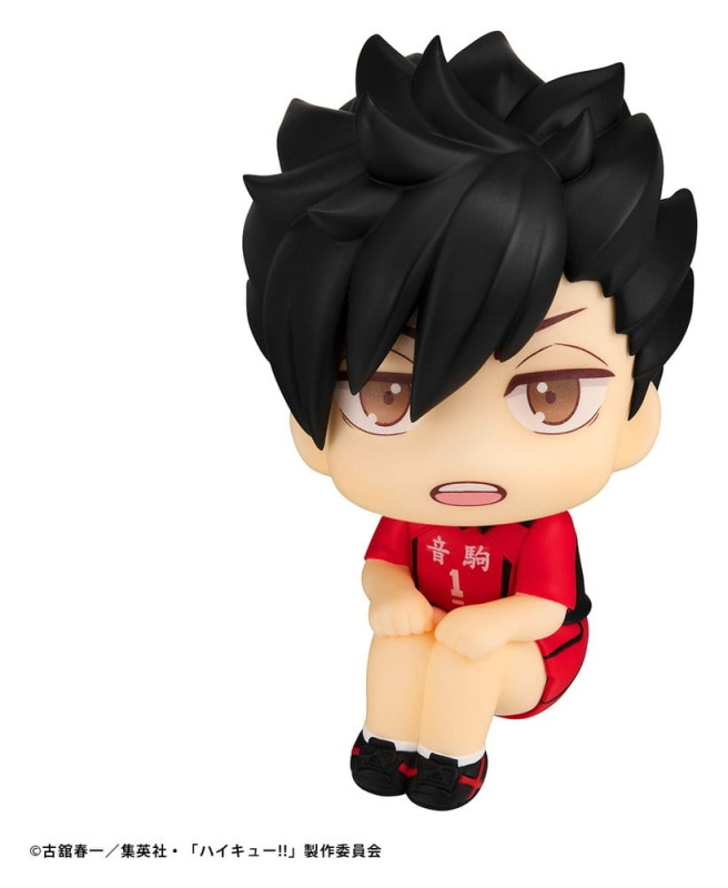 Haikyu!! Look Up PVC Figure Tetsuro Kuroo Uniform ver. 11 cm (Repeat) 6