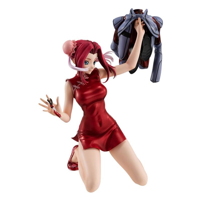 Code Geass Lelouch of Rebellion G.E.M. Series PVC Statue Kallen Kouzuki Concession Infiltration Ver. 5