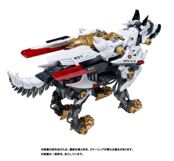 Patlabor Synergenex Plastic Model Kit Hunter Wolf 28 cm 4