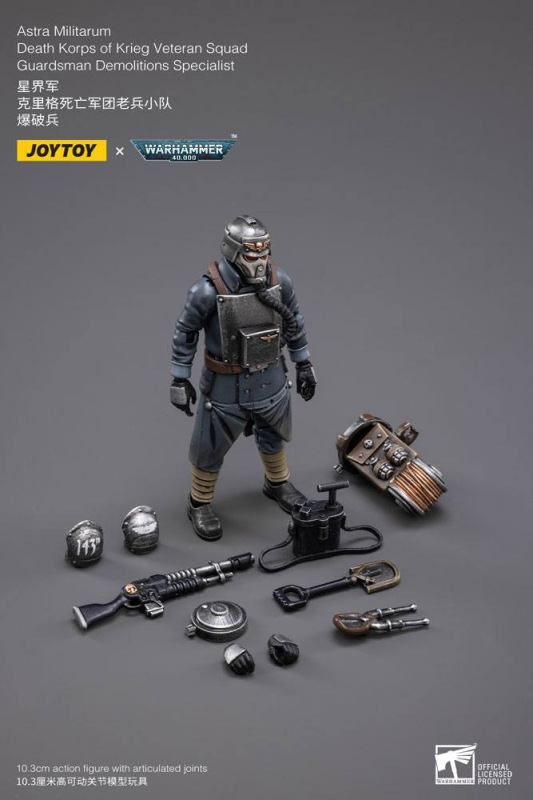 Warhammer 40k Action Figure 1/18 Death Korps of Krieg Veteran Squad Guardsman Demolitions Specialist 3