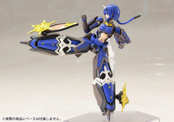 Phantasy Star Online 2 Plastic Model Kit 1/12 Indigo Guardian Shiki 15 cm 6