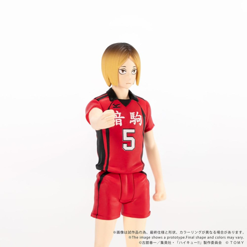Haikyu!! Collekazaro Action Figure CK-H05 Kenma Kozume 10 cm 6