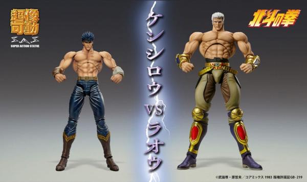 Fist of the North Star Action Figure Raoh Muso Tensei Ver. 21 cm