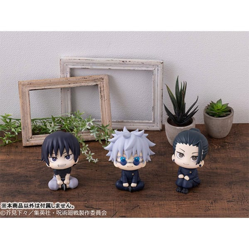 Jujutsu Kaisen Look Up PVC Statue Suguru Geto Kosen Ver. 11 cm 9