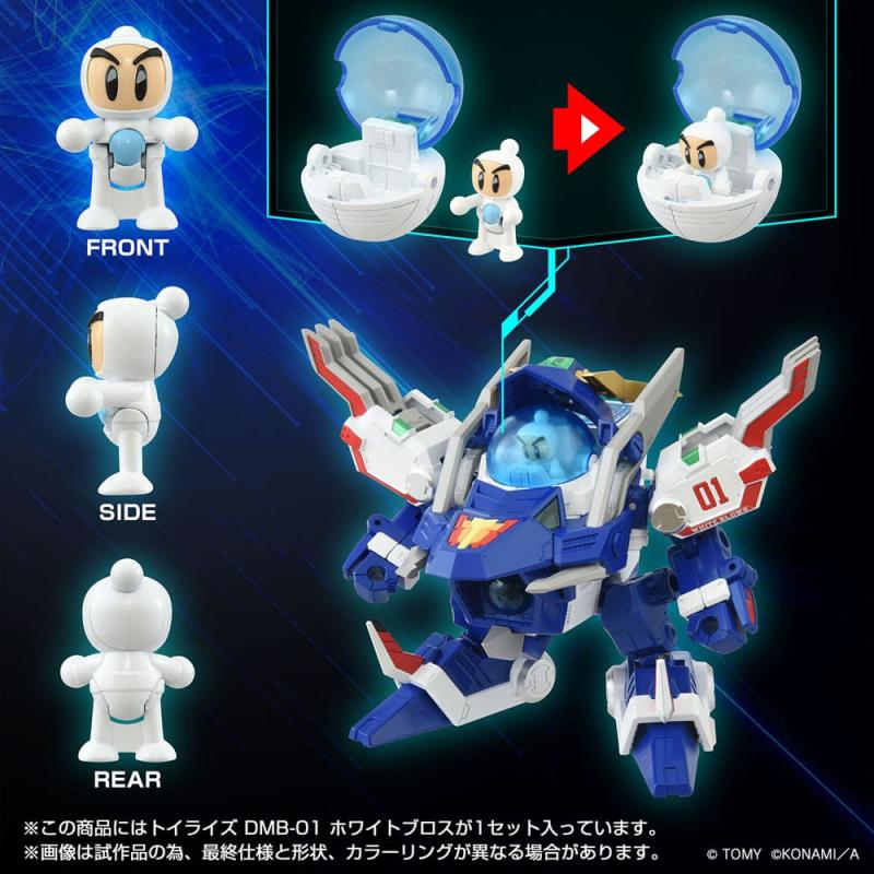 Toyrise Action Figure DMB-01 White Brothers 11 cm 4