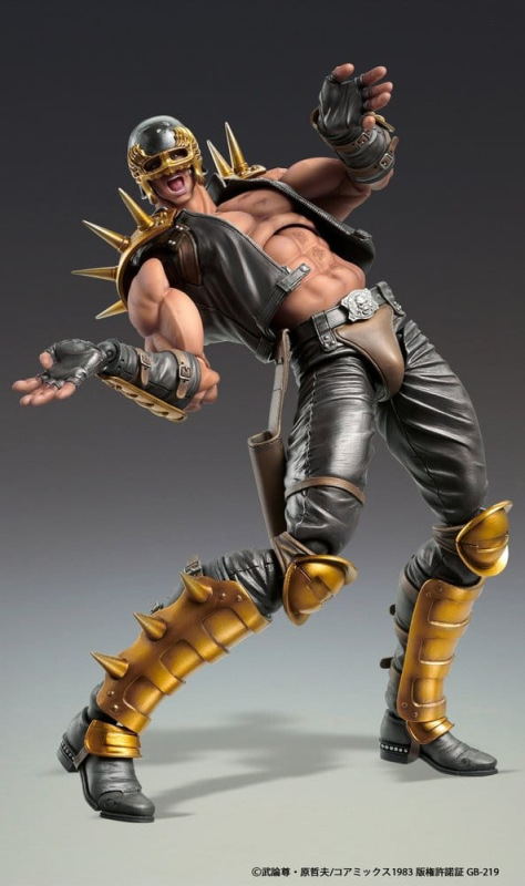 Fist of the North Star Chozokado Action Figure Jagi 18 cm 5
