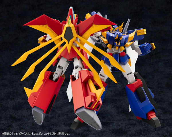 The Saint of Braves Baan Gaan Plastic Model Kit Great Baan Gaan & Weapon Set 17 cm 12