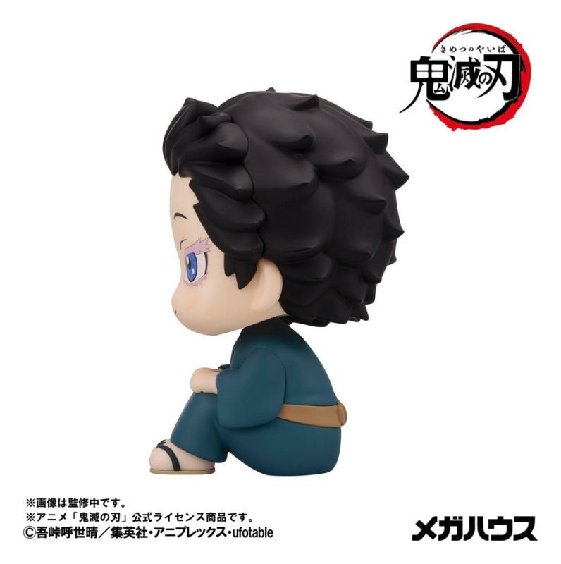 Demon Slayer: Kimetsu no Yaiba Look Up PVC Figures 2-Pack Hakuji & Koyuki 11 cm (with gift) 13
