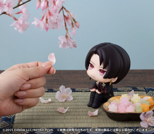 Touken Ranbu-ONLINE Look Up PVC Figure Kiyomitsu Kashu 11 cm 10