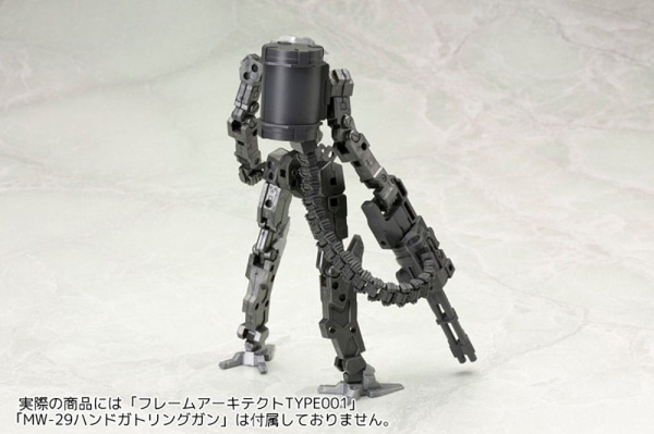 Kotobukiya M.S.G. Model Kit Accessory Set Weapon Unit 30 Belt Links 2