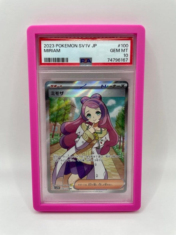 Evoretro Bumper Protector for PSA Slabs Pink