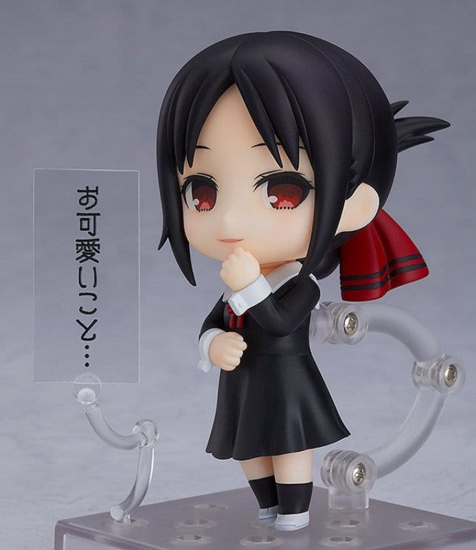 Kaguya-sama: Love Is War Nendoroid Action Figure Kaguya Shinomiya 10 cm 1