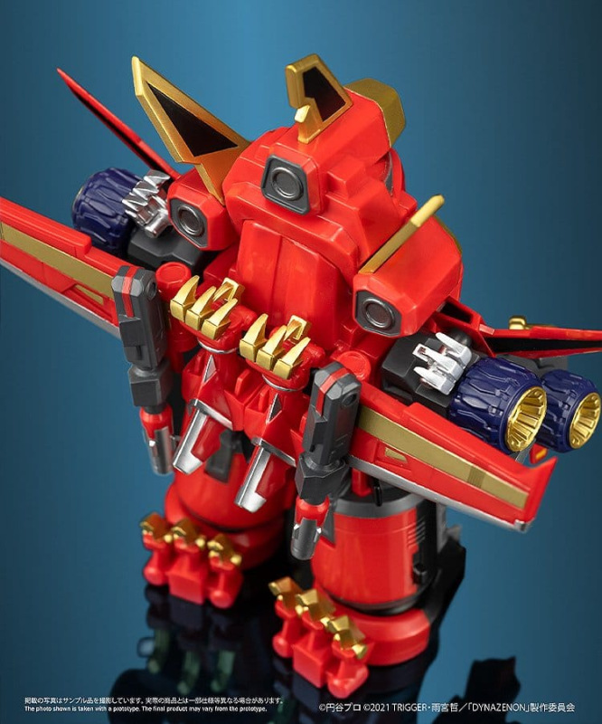 SSSS.DYNAZENON Chibi Creature Vinyl Figure Gattai Ryujin Dynazenon 14 cm 8