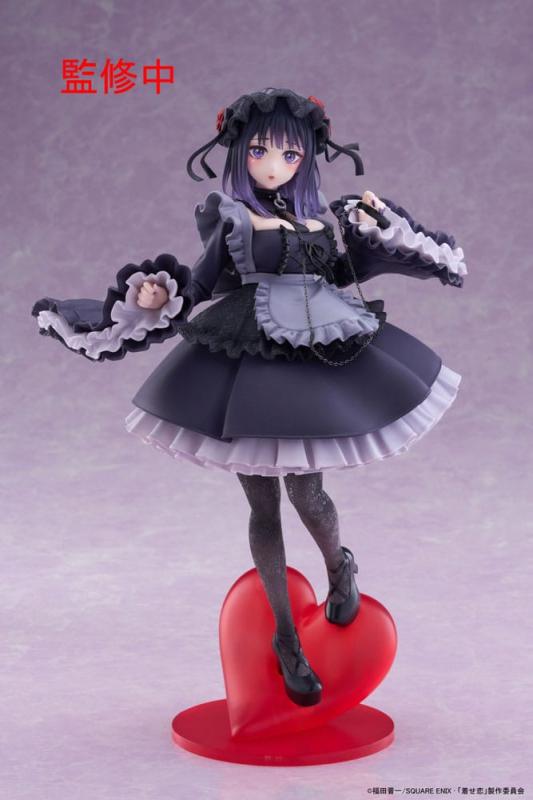 My Dress-Up Darling T-Most PVC Statue Marin Kitagawa Shizuku Kuroe Ver. 25 cm