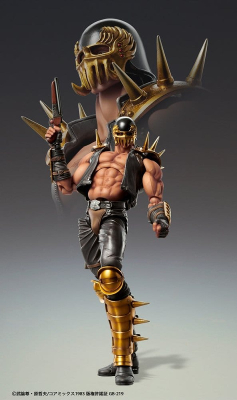 Fist of the North Star Chozokado Action Figure Jagi 18 cm 7