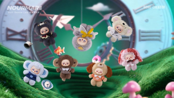 Nourmar: Dull Sense Lab Blind Box Keychain 16 cm Display (6) 2