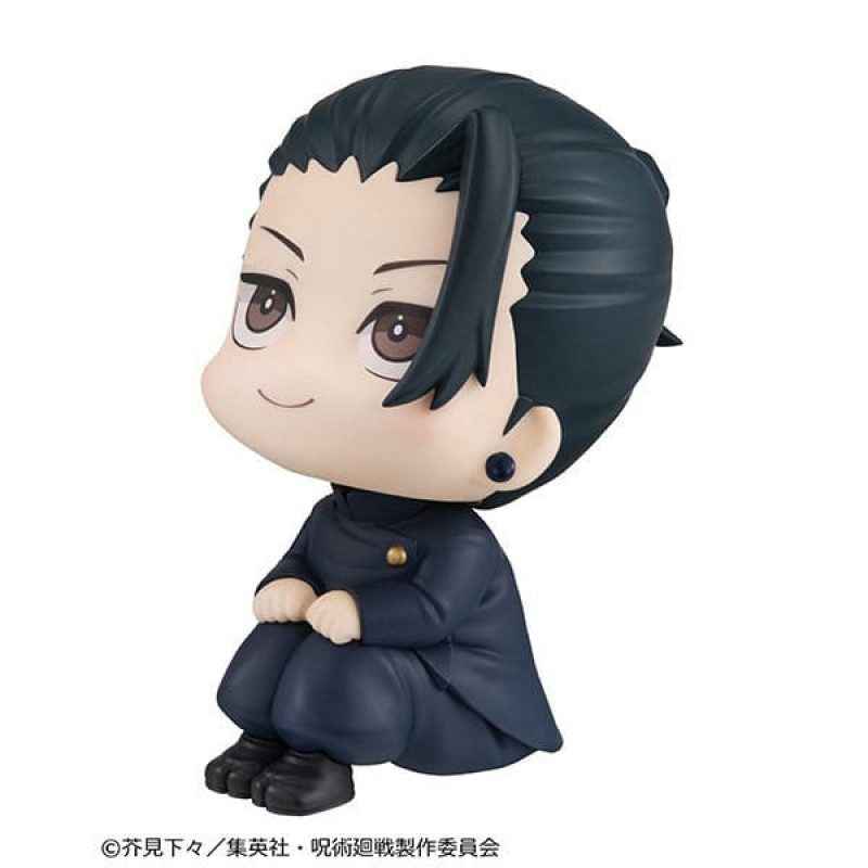 Jujutsu Kaisen Look Up PVC Statue Suguru Geto Kosen Ver. 11 cm 3