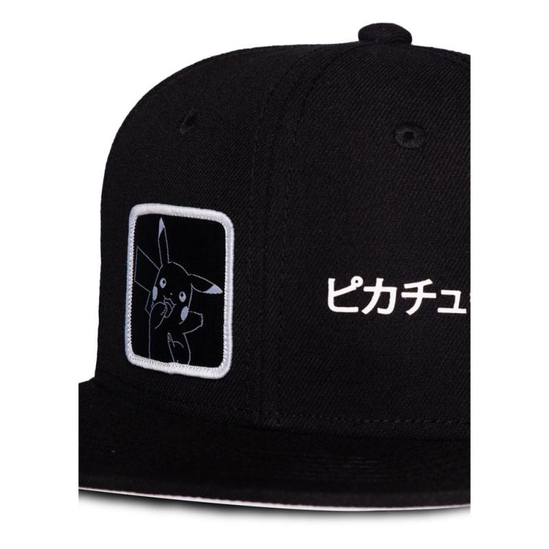 Snapback Cap Logo Retro Classic AOP