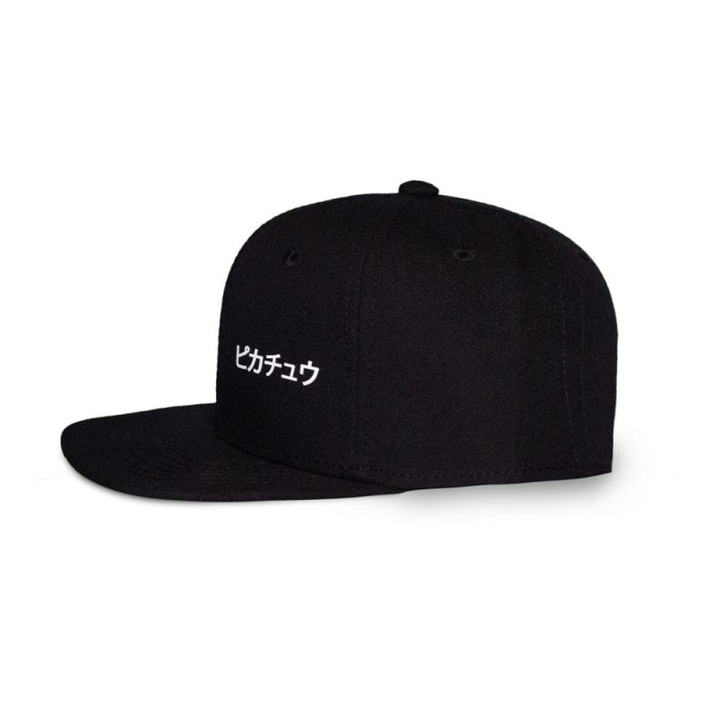 Snapback Cap Logo Retro Classic AOP