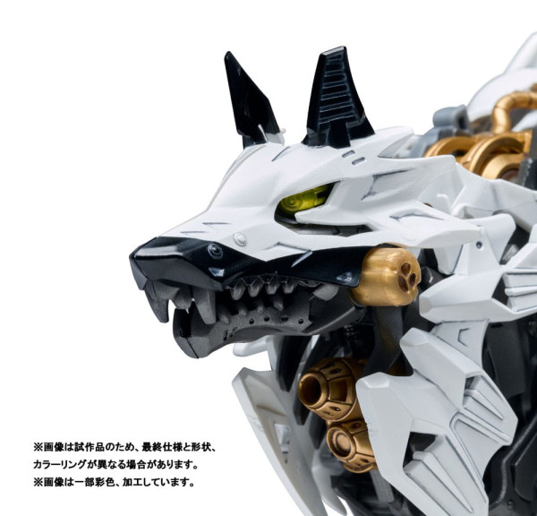 Patlabor Synergenex Plastic Model Kit Hunter Wolf 28 cm 1