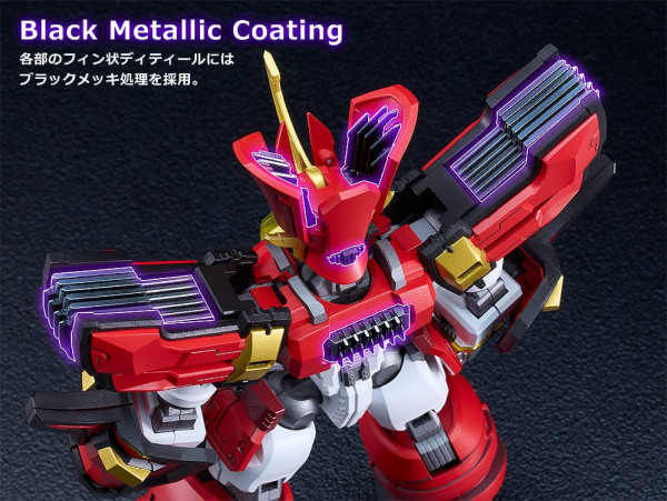 Mado King Granzort Moderoid Plastic Model Kit King´s Style Granzort Gold Edition 18 cm 3