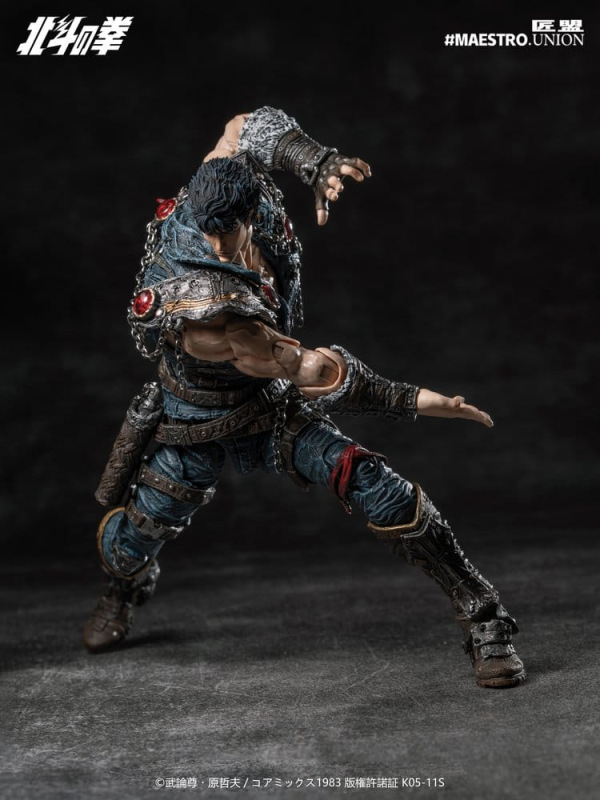 Fist of the North Star Action Figure 1/12 Kenshiro 17 cm 6