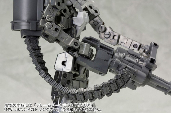 Kotobukiya M.S.G. Model Kit Accessory Set Weapon Unit 30 Belt Links 3