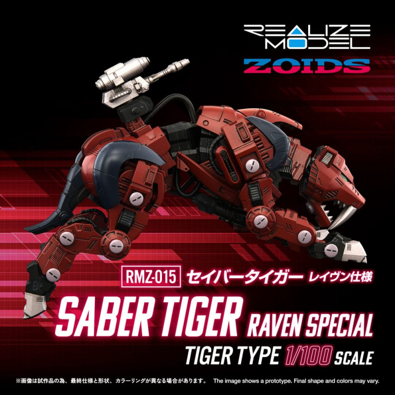 Zoids Plastic Model Kit 1/100 RMZ-015 Saber Tiger Raven Special 19 cm 7