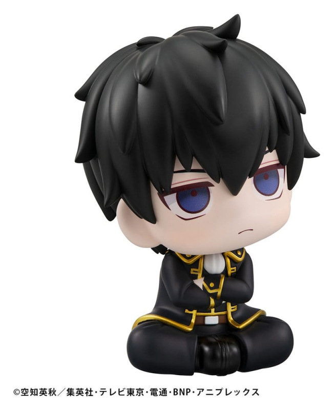 Gintama Lookup PVC Figure Toshiro Hijikata 11 cm (Repeat) 2