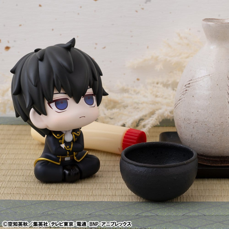 Gintama Lookup PVC Figure Toshiro Hijikata 11 cm (Repeat) 5