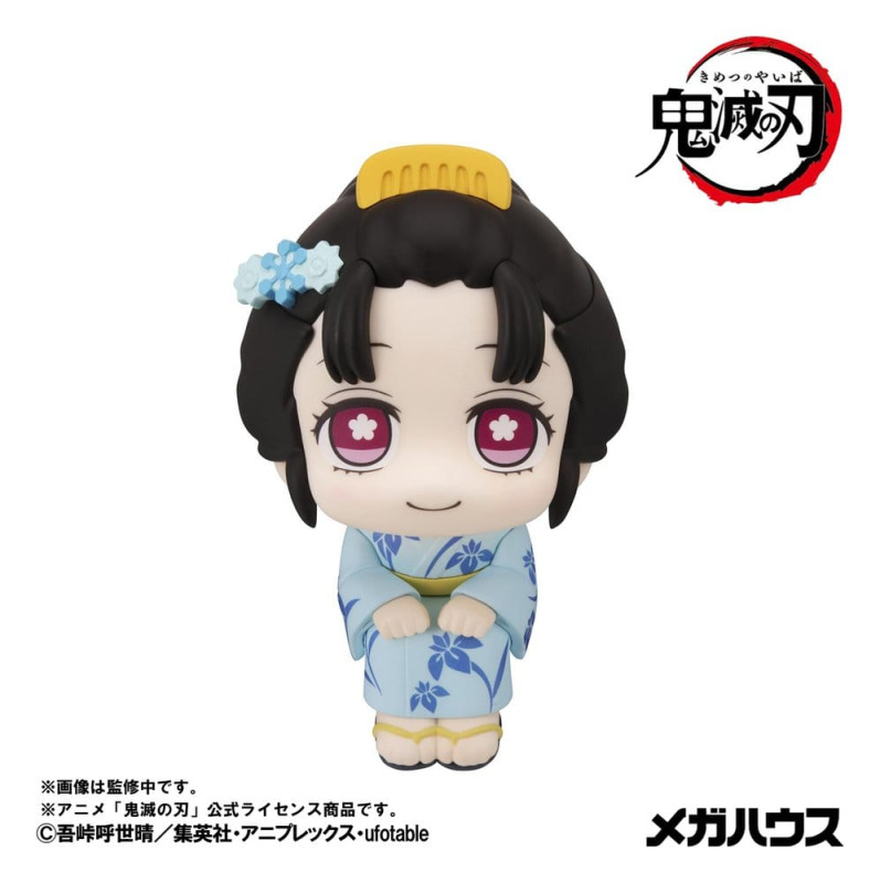 Demon Slayer: Kimetsu no Yaiba Look Up PVC Figures 2-Pack Hakuji & Koyuki 11 cm (with gift) 2