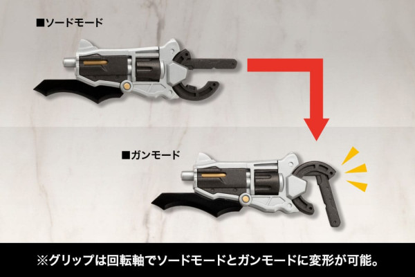 Kotobukiya M.S.G. Model Kit Accessory Set Virtuous Style 04 Futsunomitama Weapon Set 3