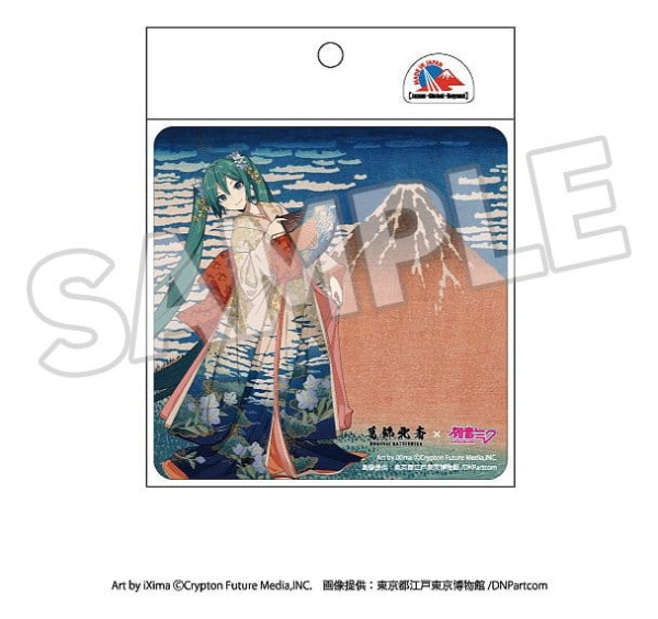 Katsushika Hokusai x Hatsune Miku Car Magnet Thirty-six Views of Mount Fuji Fine Wind, Clear Morning 2