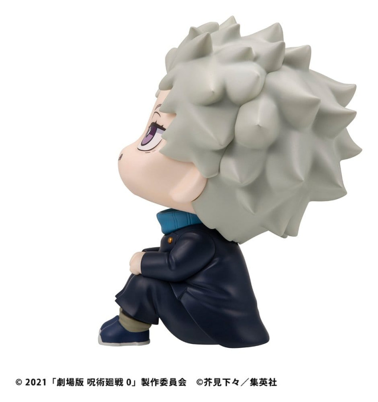Jujutsu Kaisen 0 Look Up PVC Figure Toge Inumaki 11 cm 11