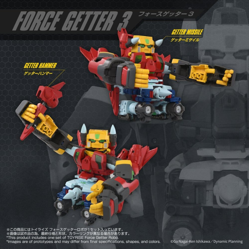 Getter Robo Toyrise Action Figure Force Getter Robo 27 cm 4