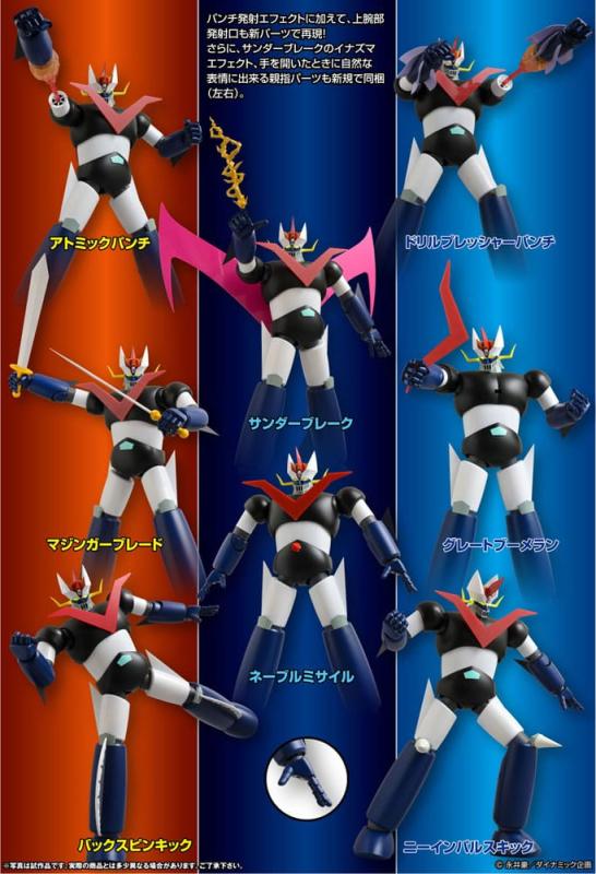 Mazinger Z Grand Action Bigsize Model Diecast Action Figure Great Mazinger Original Color Ver. 45 cm 5