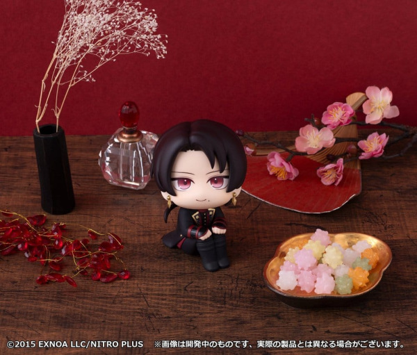 Touken Ranbu-ONLINE Look Up PVC Figure Kiyomitsu Kashu 11 cm 8