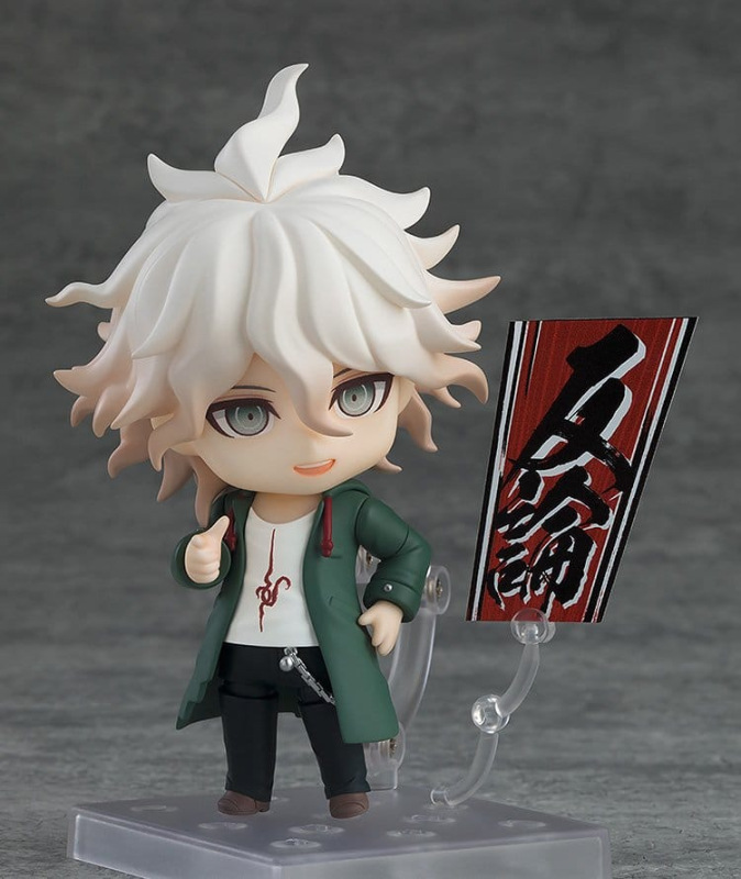 Danganronpa 1.2 Reload Nendoroid Action Figure Nagito Komaeda 10 cm 2