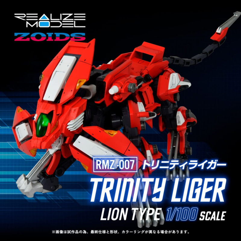 Zoids Plastic Model Kit 1/100 RMZ-007 Trinity Linger (Reproduction) 26 cm 8