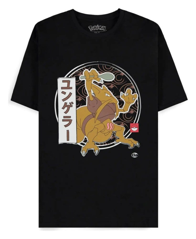 Pokémon T-Shirt Kadabra Size M 1