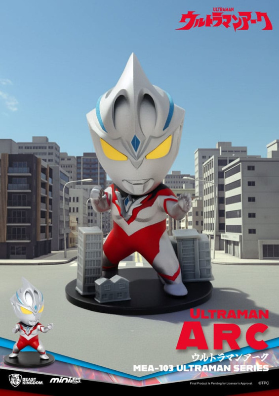 Ultraman Mini Egg Attack Blind Box Figures Ultraman Series 1 9 cm Assortment (6) 7