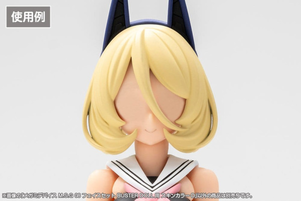 Megami Device M.S.G 08 Accessory Set 1/1 Face Set Buster Doll Skin Color D 3