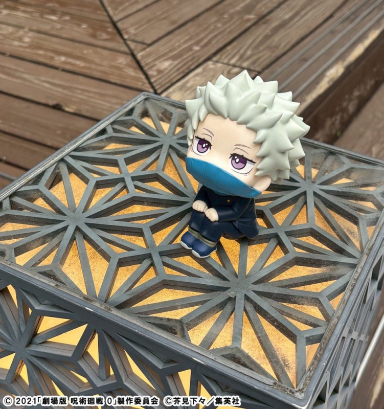 Jujutsu Kaisen 0 Look Up PVC Figure Toge Inumaki 11 cm 7