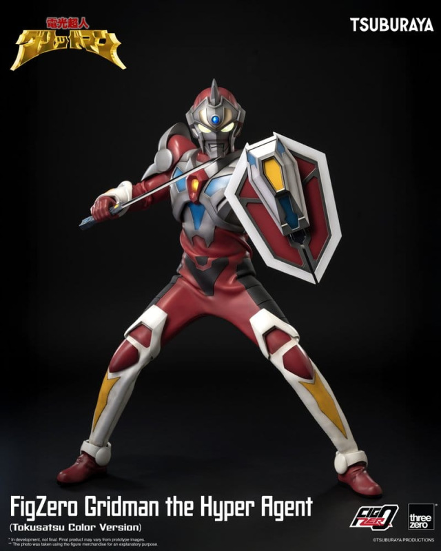 Gridman the Hyper Agent FigZero Action Figure Gridman (Tokusatsu Color Version) 30 cm 12