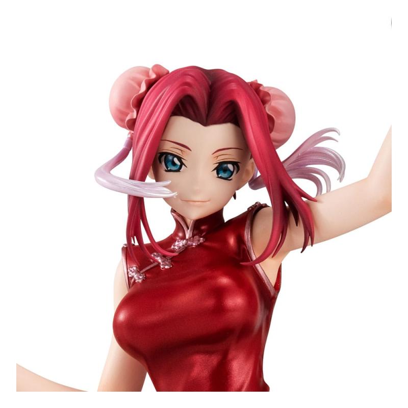 Code Geass Lelouch of Rebellion G.E.M. Series PVC Statue Kallen Kouzuki Concession Infiltration Ver. 1