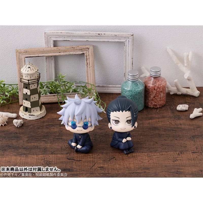 Jujutsu Kaisen Look Up PVC Statue Suguru Geto Kosen Ver. 11 cm 8