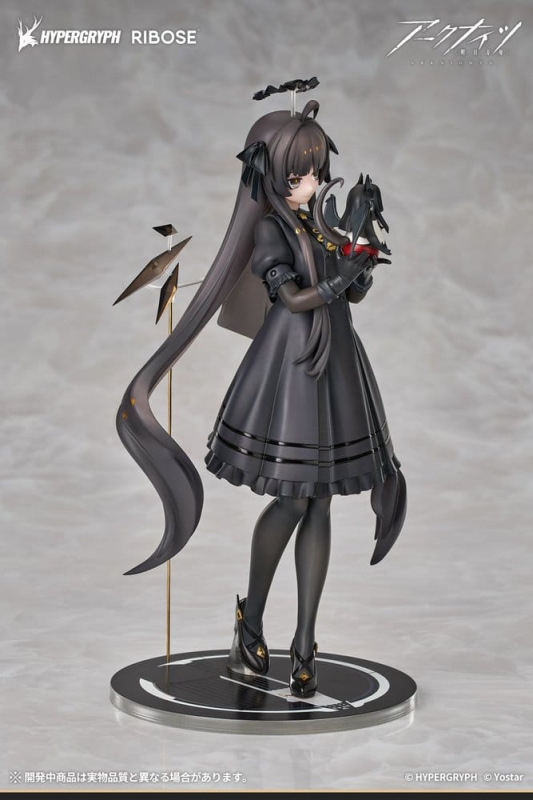 Arknights Rise Up+ PVC Figure Virtuosa Chiisaki Kage Ver. 20 cm 2