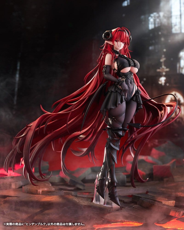Azur Lane PVC Figure 1/7 Hindenburg 29 cm 1