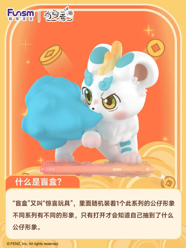 Fabulous Beasts Respond To Every Pray Series Mini Figures 11 cm Display (9) 2