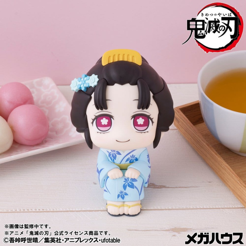 Demon Slayer: Kimetsu no Yaiba Look Up PVC Figures 2-Pack Hakuji & Koyuki 11 cm (with gift) 6
